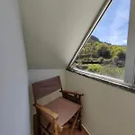 Vale Da Misarela Gerês