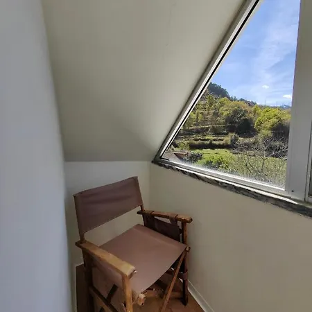 Vale Da Misarela Geres